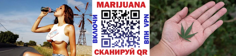 Наркота Мончегорск Alpha-PVP  Кокаин  Псилоцибиновые грибы  Каннабис  ГАШИШ  Мефедрон 