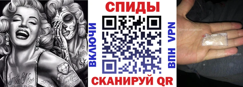 сколько стоит  Мончегорск  Amphetamine Premium 