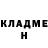 Амфетамин VHQ Oksana Antoniuk