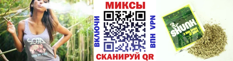 MEGA дарнет шоп Мончегорск БУТИРАТ вода