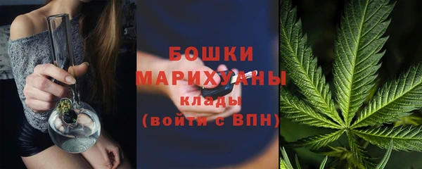 кокаин колумбия Верея