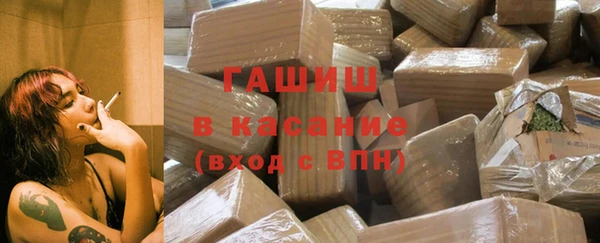 дживик Верхний Тагил