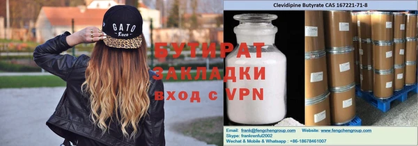 кокаин колумбия Верея