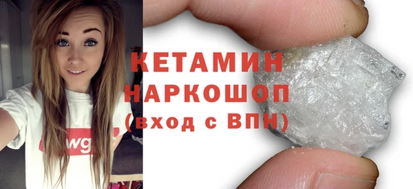 гашишное масло Верхнеуральск