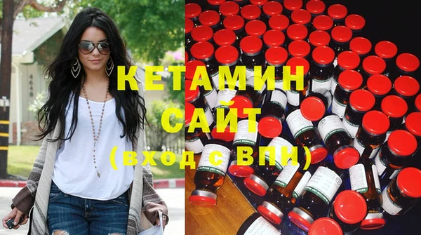 гашишное масло Верхнеуральск