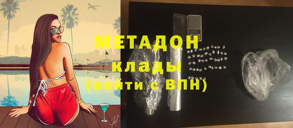 кокаин колумбия Верея