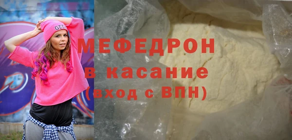 кокаин колумбия Верея