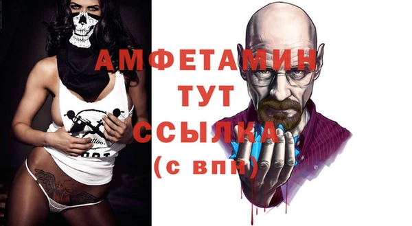 гашишное масло Верхнеуральск
