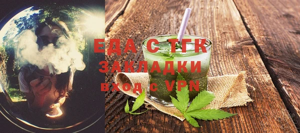 гашишное масло Верхнеуральск