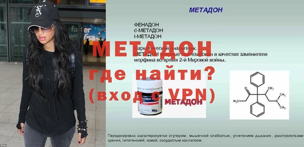 гашишное масло Верхнеуральск