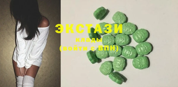 гашишное масло Верхнеуральск
