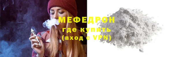 дживик Верхний Тагил