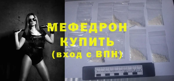 кокаин колумбия Верея