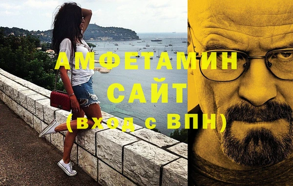 кокаин колумбия Верея