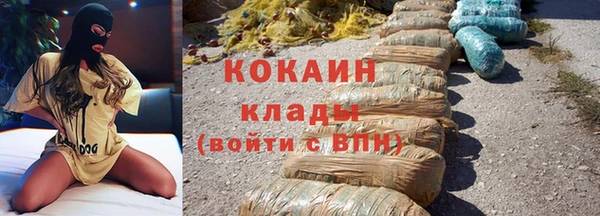 гашишное масло Верхнеуральск
