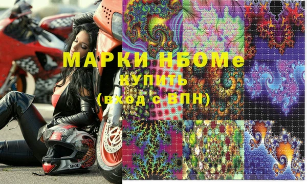 кокаин колумбия Верея