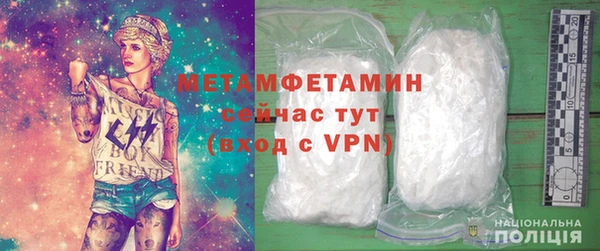 кокаин колумбия Верея