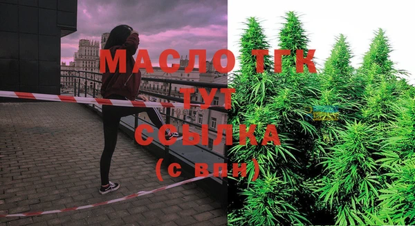 кокаин колумбия Верея