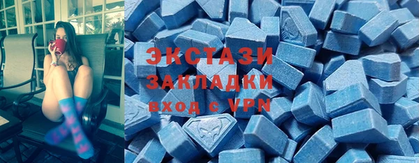 кокаин колумбия Верея