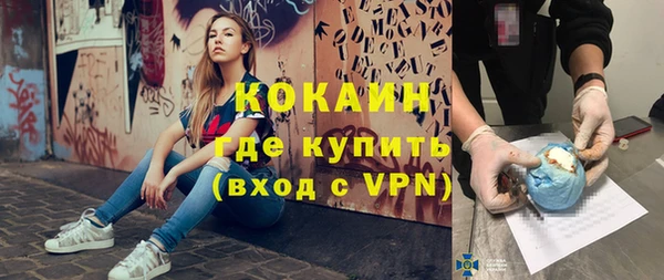 гашишное масло Верхнеуральск