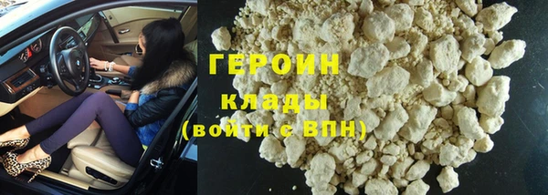 кокаин колумбия Верея