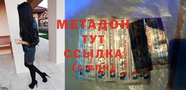 гашишное масло Верхнеуральск