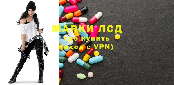 кокаин колумбия Верея