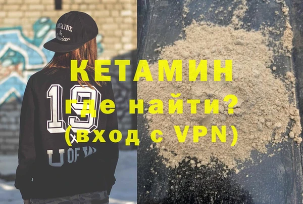 гашишное масло Верхнеуральск