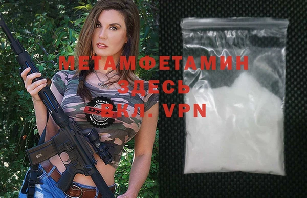 гашишное масло Верхнеуральск