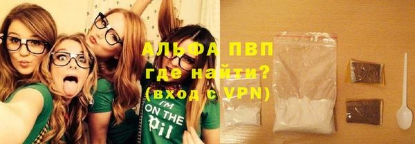 гашишное масло Верхнеуральск