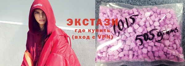 кокаин колумбия Верея