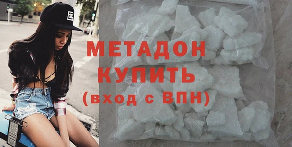 дживик Верхний Тагил