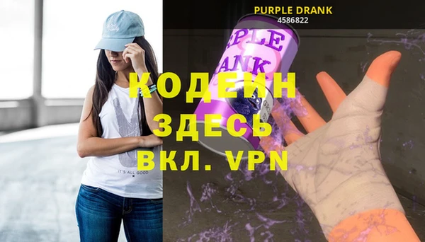 гашишное масло Верхнеуральск