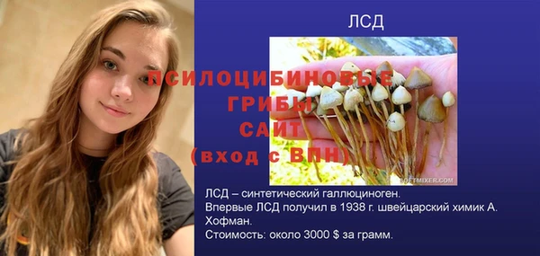 гашишное масло Верхнеуральск