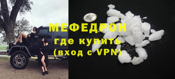 гашишное масло Верхнеуральск