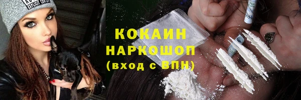 гашишное масло Верхнеуральск