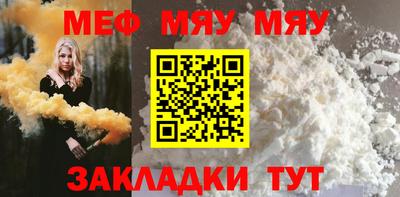 крисы Владимир