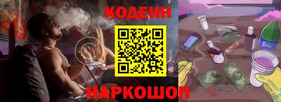 MDMA Владивосток