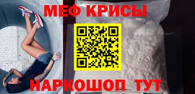 крисы Владимир