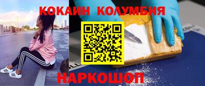 стаф Владикавказ