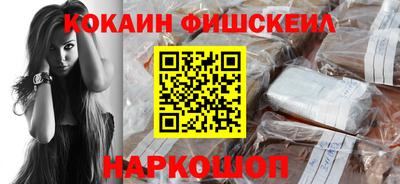 MDMA Владивосток