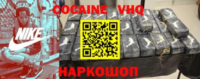 стаф Владикавказ