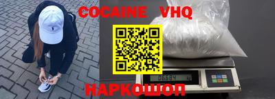 MDMA Владивосток