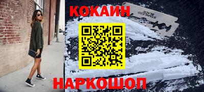 стаф Владикавказ