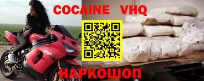 крисы Владимир
