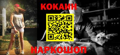 MDMA Владивосток