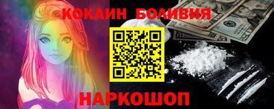 MDMA Владивосток