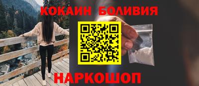 крисы Владимир