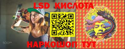 стаф Владикавказ