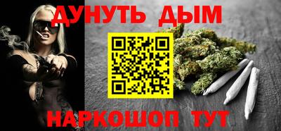 стаф Владикавказ